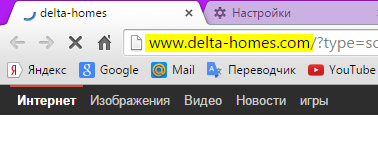 Как удалить баннер в браузере.</p>
<p>Случай №4 | PR, SW & Marketing