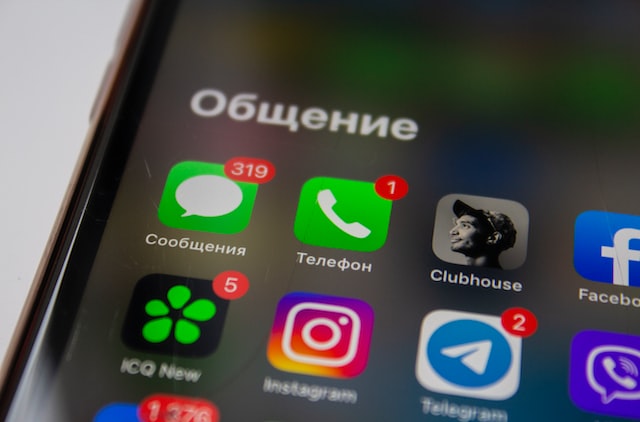 Приложение для звонков и сообщений Viber | PR, SW & Marketing