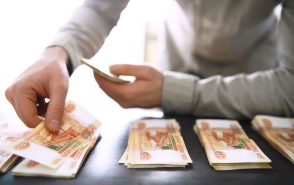 Что нужно для получения займа 5000 рублей?</p>
<p>| PR, SW & Marketing